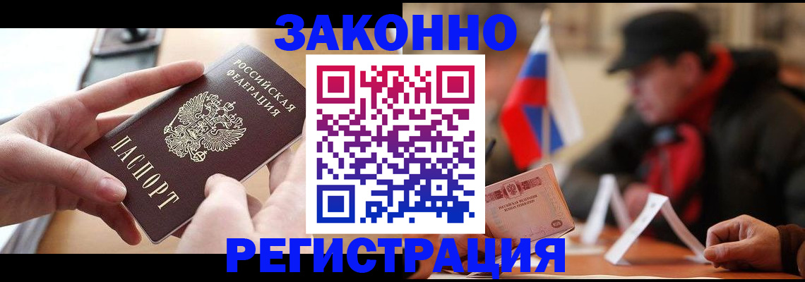 форма 3 в Свердловской области